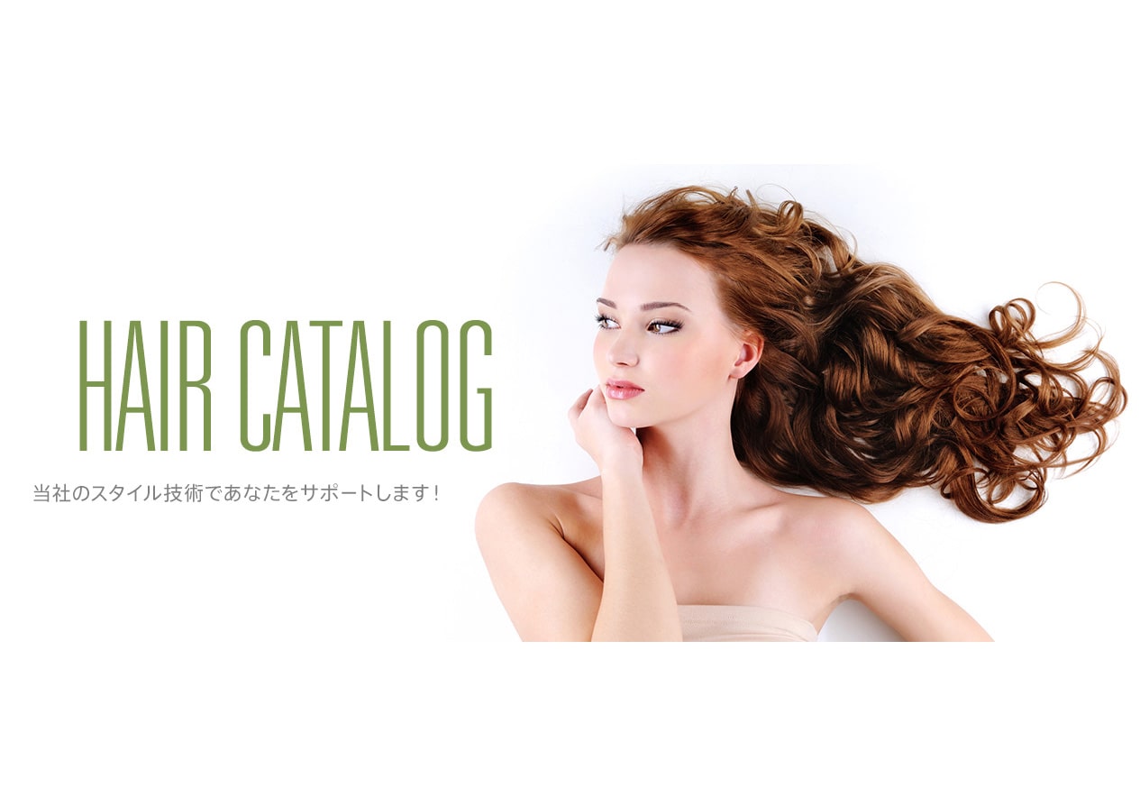 HAIR CATALOG